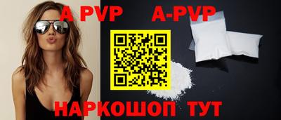 гашишное масло Кулебаки