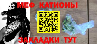 apvp Ликино-Дулёво