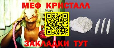 гашишное масло Кулебаки