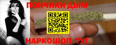 героин Кунгур