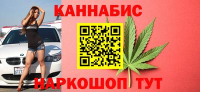 винт Лесосибирск