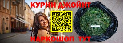 винт Лесосибирск