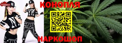 гашишное масло Кулебаки