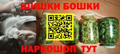 героин Кунгур