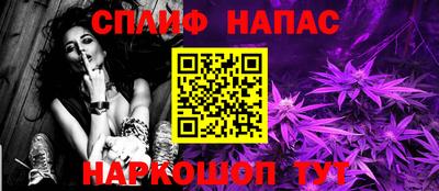 apvp Ликино-Дулёво