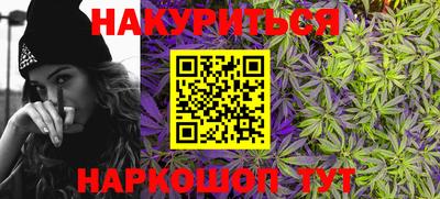 герыч Кумертау