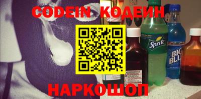 героин Кунгур
