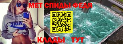 гашишное масло Кулебаки