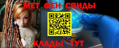 герыч Кумертау