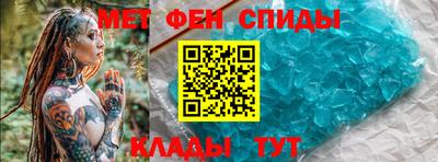гашишное масло Кулебаки