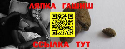 apvp Ликино-Дулёво