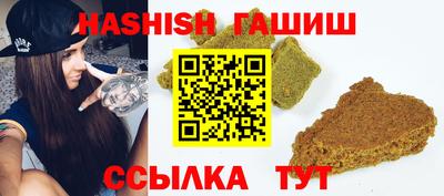 герыч Кумертау