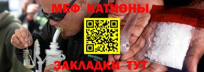 герыч Кумертау