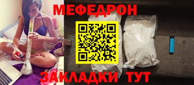 героин Кунгур
