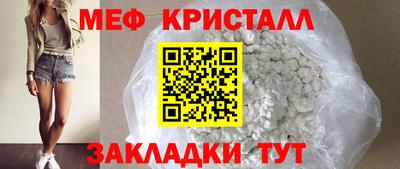 героин Кунгур