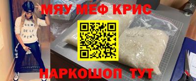 apvp Ликино-Дулёво