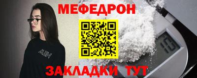 apvp Ликино-Дулёво
