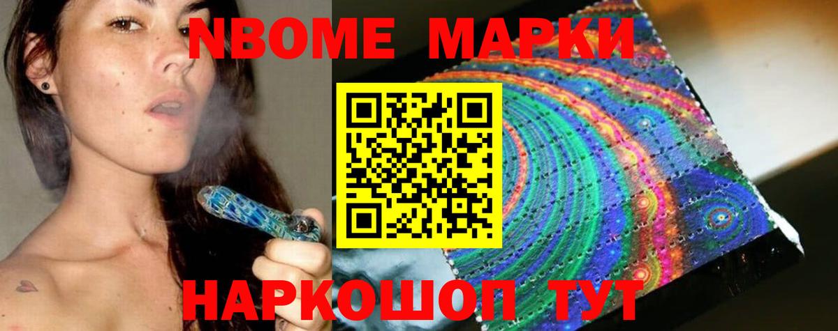 LSD-25 экстази кислота  Вход с VPN  Клин 